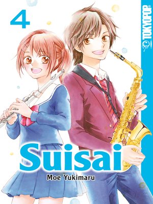 cover image of Suisai 04